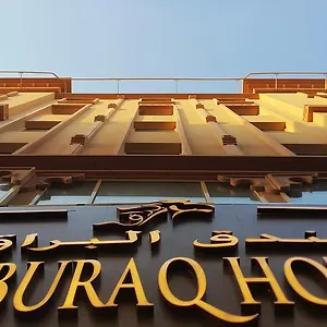 Hotel Al Buraq