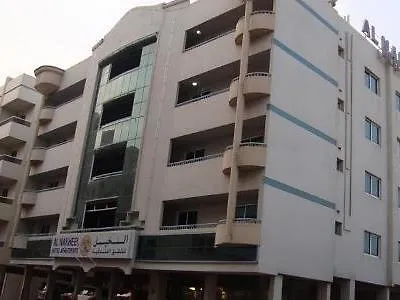 *** מלון דירות דובאי Deebaj Plaza Hotel Apartments איחוד האמירויות הערביות