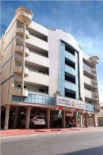 Aparthotel Deebaj Plaza Hotel Apartments Dubai